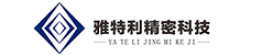 无锡雅特利精密科技有限公司